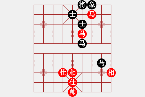 象棋棋譜圖片：冰雨若蘭(5段)-和-南湖公園(無(wú)上) - 步數(shù)：230 