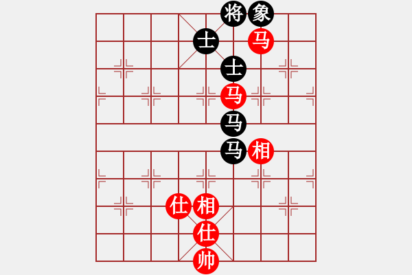 象棋棋譜圖片：冰雨若蘭(5段)-和-南湖公園(無(wú)上) - 步數(shù)：240 