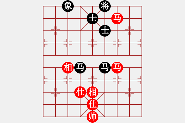 象棋棋譜圖片：冰雨若蘭(5段)-和-南湖公園(無(wú)上) - 步數(shù)：250 