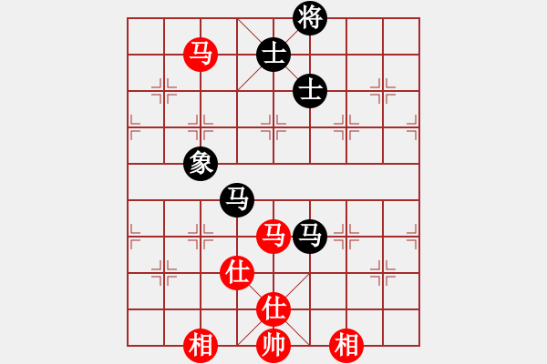 象棋棋譜圖片：冰雨若蘭(5段)-和-南湖公園(無(wú)上) - 步數(shù)：269 