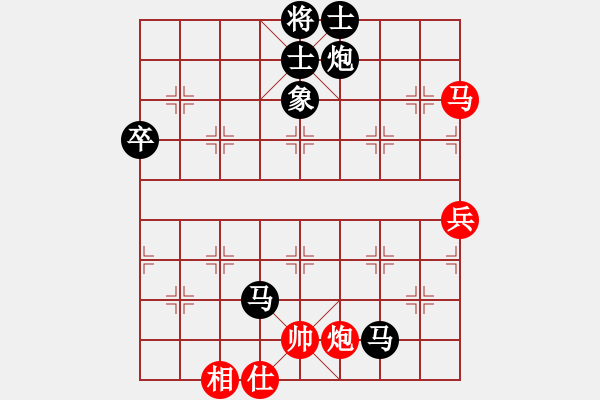 象棋棋譜圖片：第40局廣東呂欽紅先負(fù)浙江趙鑫鑫 - 步數(shù)：110 