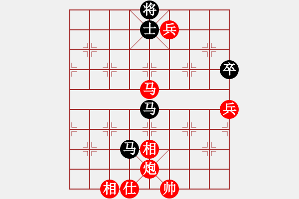 象棋棋譜圖片：阮武軍 先勝 黃必富 - 步數(shù)：110 