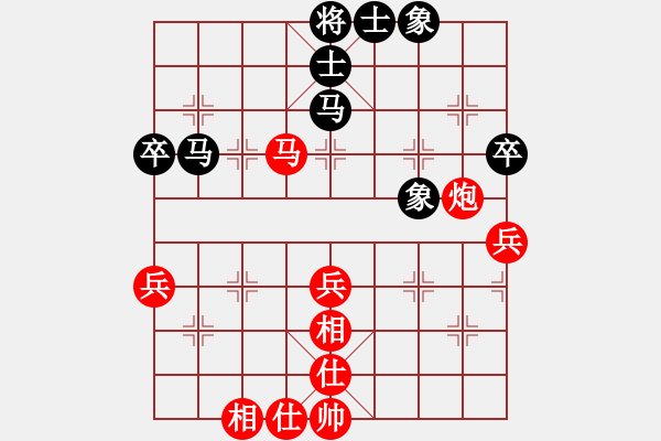 象棋棋譜圖片：阮武軍 先勝 黃必富 - 步數(shù)：60 