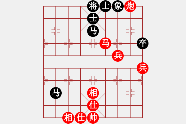 象棋棋譜圖片：阮武軍 先勝 黃必富 - 步數(shù)：80 