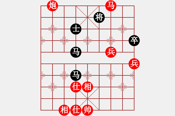 象棋棋譜圖片：阮武軍 先勝 黃必富 - 步數(shù)：90 