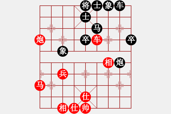 象棋棋譜圖片：上善若水(無(wú)極)-和-無(wú)鋒之刃(無(wú)極) - 步數(shù)：60 