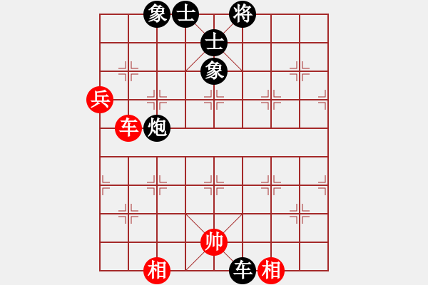 象棋棋譜圖片：2017首屆五尺道杯第11輪 苗永鵬 負(fù) 劉亞南 - 步數(shù)：130 