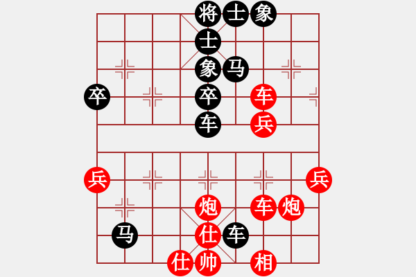 象棋棋譜圖片：清風(fēng)朗月[904001915] -VS- 軟件測試[84531192] - 步數(shù)：70 