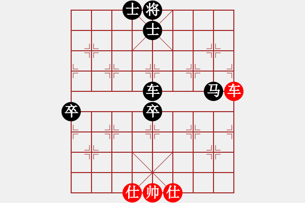 象棋棋譜圖片：刀鋒[紅] -VS- 世珂[黑] - 步數(shù)：120 