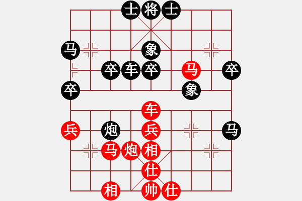 象棋棋譜圖片：刀鋒[紅] -VS- 世珂[黑] - 步數(shù)：50 