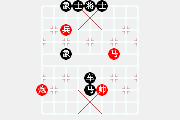 象棋棋譜圖片：“老當(dāng)益壯” - 步數(shù)：0 