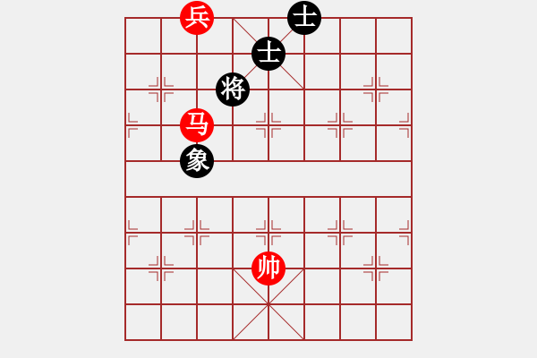 象棋棋譜圖片：“老當(dāng)益壯” - 步數(shù)：29 