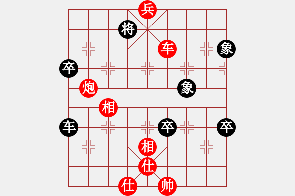 象棋棋譜圖片：大海乘風(9段)-和-去棋中論壇(月將) - 步數(shù)：100 