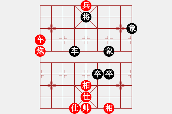 象棋棋譜圖片：大海乘風(9段)-和-去棋中論壇(月將) - 步數(shù)：120 