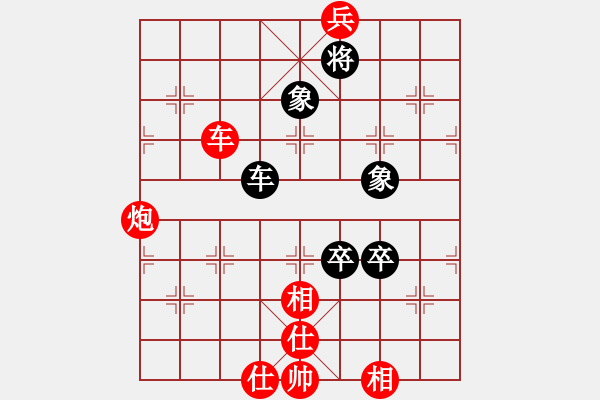 象棋棋譜圖片：大海乘風(9段)-和-去棋中論壇(月將) - 步數(shù)：130 