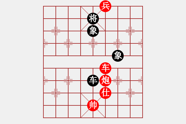 象棋棋譜圖片：大海乘風(9段)-和-去棋中論壇(月將) - 步數(shù)：200 