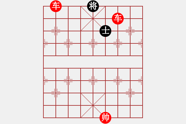 象棋棋譜圖片：第528關(guān) - 步數(shù)：27 