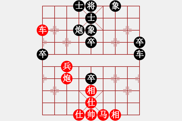 象棋棋譜圖片：倚天屠龍(5段)-和-我要飛翔(6段) - 步數(shù)：60 