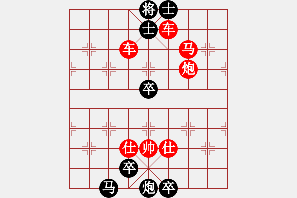 象棋棋譜圖片：《江湖棋秘》第七十八局：稅於桑田（哈爾濱陳維垣藏本） - 步數(shù)：0 