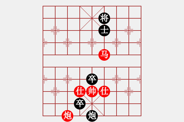 象棋棋譜圖片：《江湖棋秘》第七十八局：稅於桑田（哈爾濱陳維垣藏本） - 步數(shù)：30 