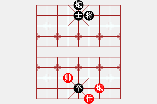 象棋棋譜圖片：《江湖棋秘》第七十八局：稅於桑田（哈爾濱陳維垣藏本） - 步數(shù)：50 