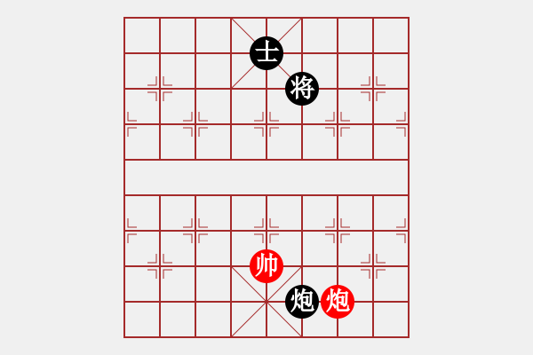 象棋棋譜圖片：《江湖棋秘》第七十八局：稅於桑田（哈爾濱陳維垣藏本） - 步數(shù)：60 