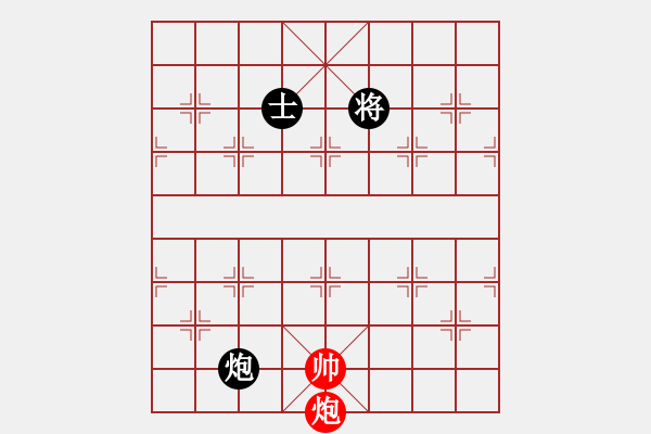 象棋棋譜圖片：《江湖棋秘》第七十八局：稅於桑田（哈爾濱陳維垣藏本） - 步數(shù)：65 