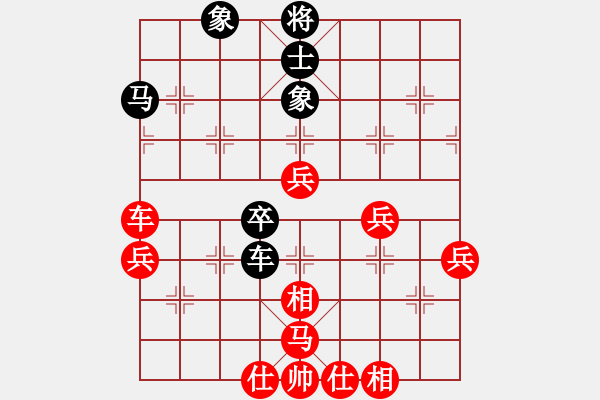 象棋棋譜圖片：五福臨門(2段)-勝-林敏鋒(2段) - 步數(shù)：50 