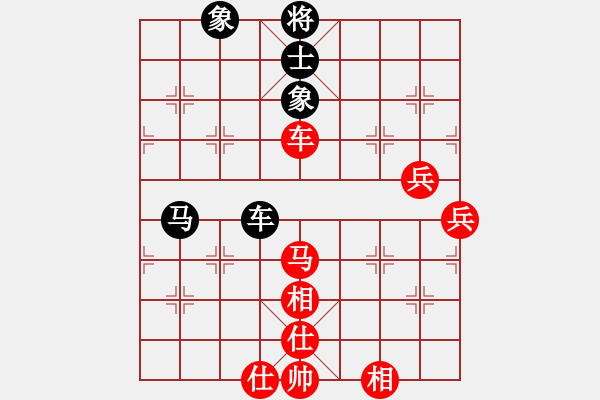 象棋棋譜圖片：五福臨門(2段)-勝-林敏鋒(2段) - 步數(shù)：70 