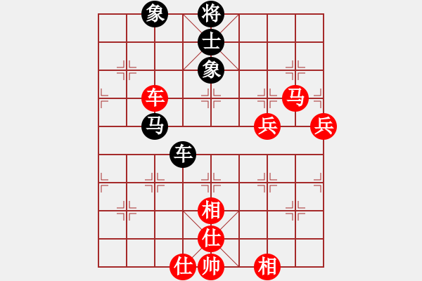 象棋棋譜圖片：五福臨門(2段)-勝-林敏鋒(2段) - 步數(shù)：80 