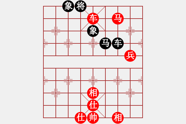 象棋棋譜圖片：五福臨門(2段)-勝-林敏鋒(2段) - 步數(shù)：90 