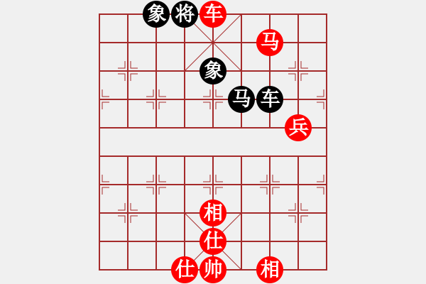 象棋棋譜圖片：五福臨門(2段)-勝-林敏鋒(2段) - 步數(shù)：91 