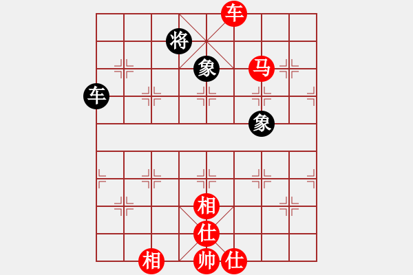 象棋棋譜圖片：王隱(日帥)-和-等一手(月將) - 步數(shù)：100 