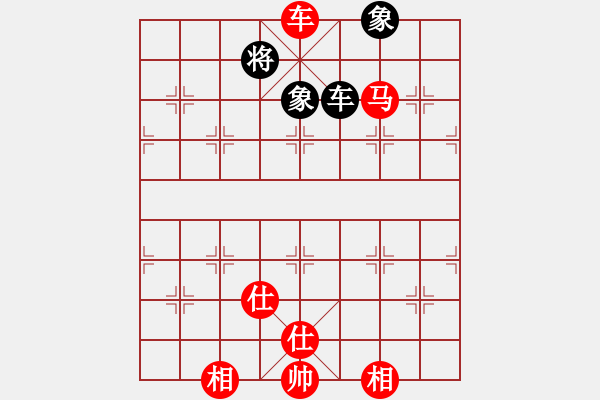 象棋棋譜圖片：王隱(日帥)-和-等一手(月將) - 步數(shù)：120 