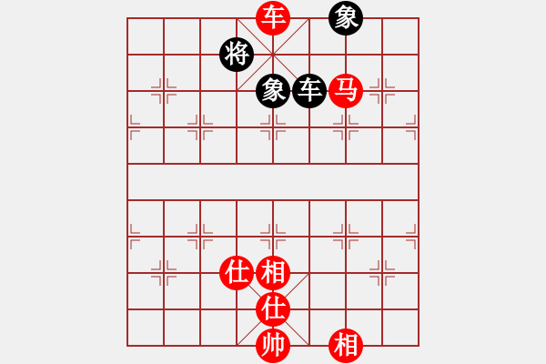 象棋棋譜圖片：王隱(日帥)-和-等一手(月將) - 步數(shù)：130 