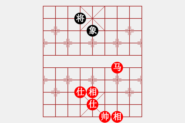 象棋棋譜圖片：王隱(日帥)-和-等一手(月將) - 步數(shù)：140 