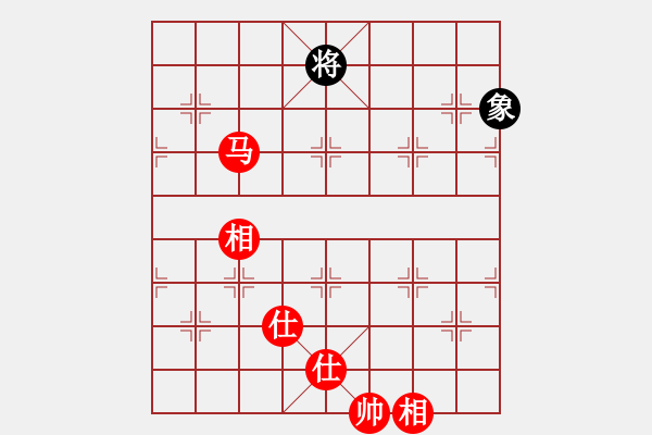 象棋棋譜圖片：王隱(日帥)-和-等一手(月將) - 步數(shù)：146 