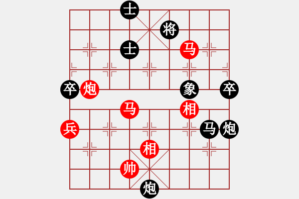 象棋棋譜圖片：炎上(日帥)-勝-甘肅總動員(天帝)過宮炮對進(jìn)左馬 - 步數(shù)：120 