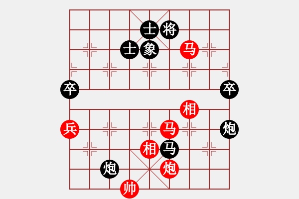 象棋棋譜圖片：炎上(日帥)-勝-甘肅總動員(天帝)過宮炮對進(jìn)左馬 - 步數(shù)：130 