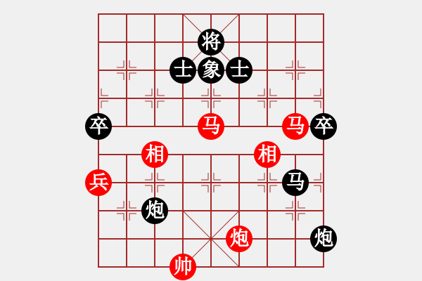 象棋棋譜圖片：炎上(日帥)-勝-甘肅總動員(天帝)過宮炮對進(jìn)左馬 - 步數(shù)：140 