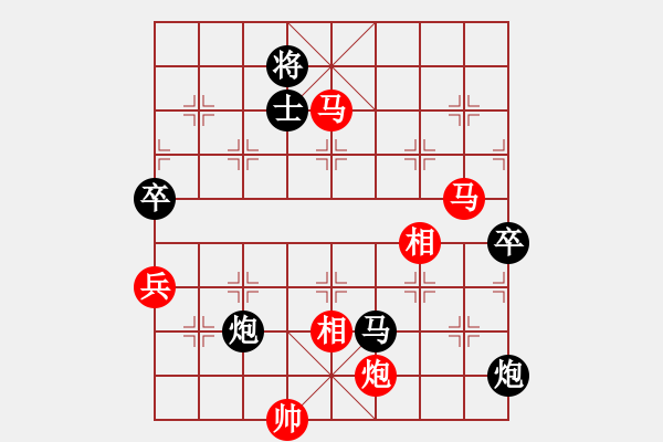 象棋棋譜圖片：炎上(日帥)-勝-甘肅總動員(天帝)過宮炮對進(jìn)左馬 - 步數(shù)：150 