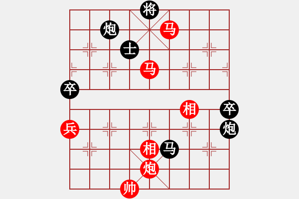 象棋棋譜圖片：炎上(日帥)-勝-甘肅總動員(天帝)過宮炮對進(jìn)左馬 - 步數(shù)：160 