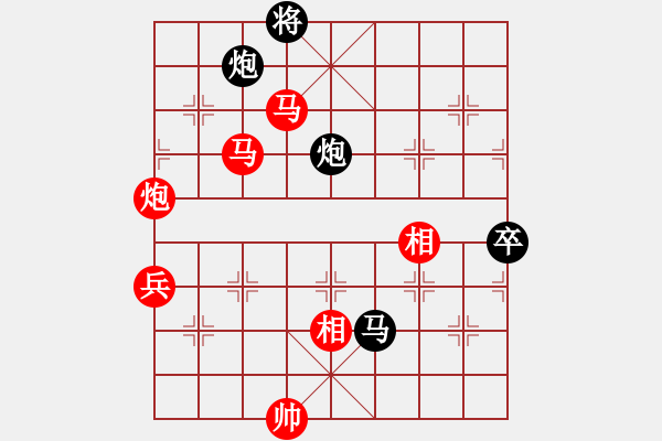 象棋棋譜圖片：炎上(日帥)-勝-甘肅總動員(天帝)過宮炮對進(jìn)左馬 - 步數(shù)：170 