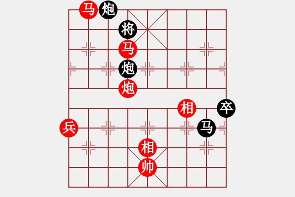 象棋棋譜圖片：炎上(日帥)-勝-甘肅總動員(天帝)過宮炮對進(jìn)左馬 - 步數(shù)：180 