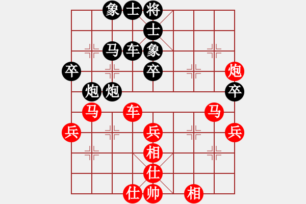 象棋棋譜圖片：炎上(日帥)-勝-甘肅總動員(天帝)過宮炮對進(jìn)左馬 - 步數(shù)：50 