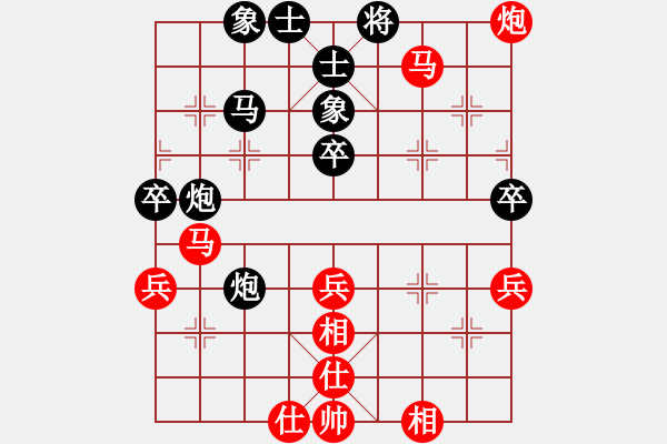 象棋棋譜圖片：炎上(日帥)-勝-甘肅總動員(天帝)過宮炮對進(jìn)左馬 - 步數(shù)：60 