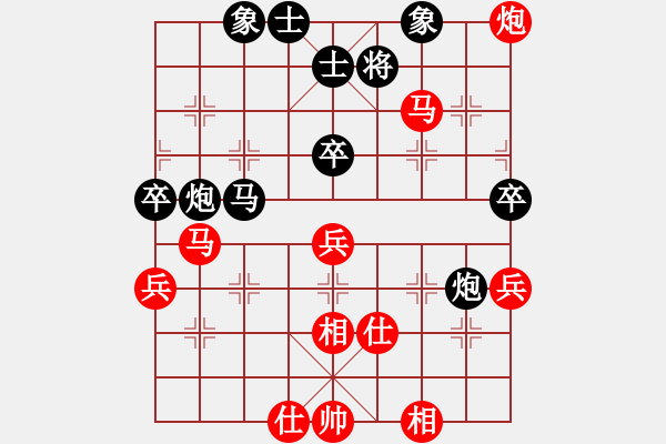 象棋棋譜圖片：炎上(日帥)-勝-甘肅總動員(天帝)過宮炮對進(jìn)左馬 - 步數(shù)：70 