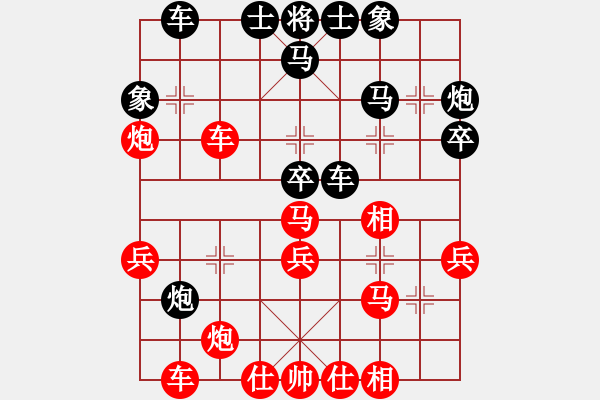 象棋棋譜圖片：羽扇綸巾 對(duì) 亂戰(zhàn)取勝 - 步數(shù)：40 