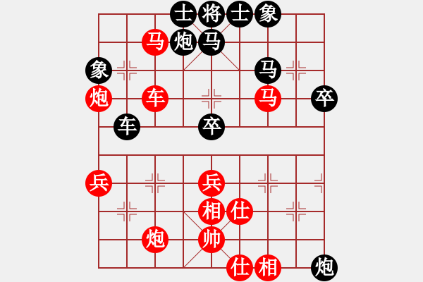 象棋棋譜圖片：羽扇綸巾 對(duì) 亂戰(zhàn)取勝 - 步數(shù)：60 