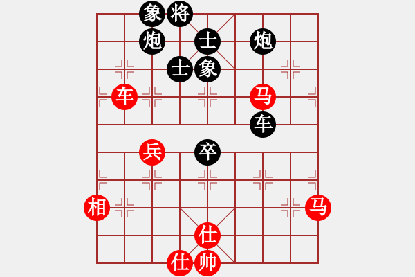 象棋棋譜圖片：梁家軍鐵牛(9星)-勝-留什么給你(電神) - 步數(shù)：120 